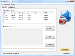 CheckDiskGUI绿色版(硬盘修复工具) V1.1.9
