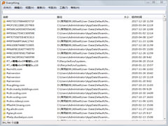 Everything 32位多国语言绿色版 V1.4.1.1015