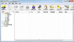 Internet Download Manager多国语言安装版 V6.37.14