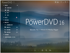 Cyberlink Powerdvd官方安装版 V20.0.1519.62