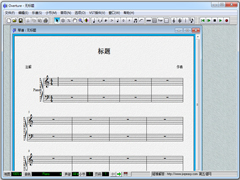 overture中文安装版(打谱软件) V5.5.4.4