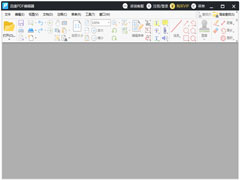 迅捷PDF编辑器官方安装版 V2.1.4.36