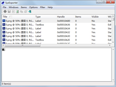 SysExporter绿色英文版(抓取列表框组合框数据) V1.75