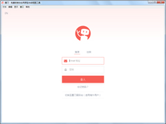 墨刀绿色版(MockingBot) V1.1.9