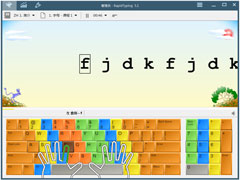 RapidTyping Typing Tutor绿色英文版(英语打字练习) V5.3