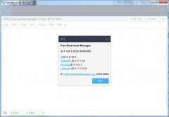 Free Download Manager V6.15.2.4167 多国语言安装版