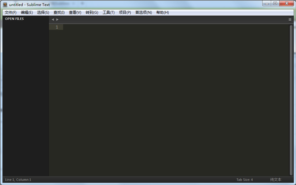 Sublime Text(神级代码编辑软件)