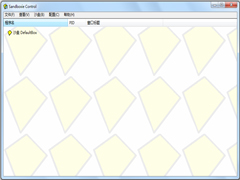 Sandboxie 64位多国语言安装版(沙盘运行程序) V5.31.4