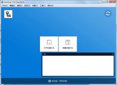 BandiZip多国语言安装版(压缩解压软件) V7.25.0.0