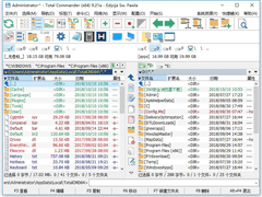 Total Commander多国语言安装版(文件管理器) V9.51