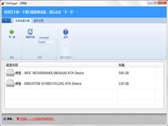 DiskDigger绿色中文版(文件恢复工具) V1.31.43.3019
