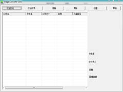 Image Converter One中英文安装版 V1.2.0