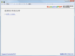 SumatraPDF多国语言绿色版 V3.3.12825