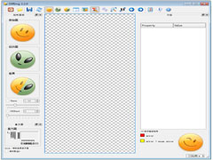 DiffImg多国语言绿色版(图像对比工具) V2.2.0