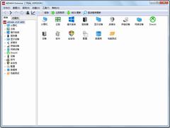 AIDA64 extreme绿色中文版(硬件检测) V6.10.5200