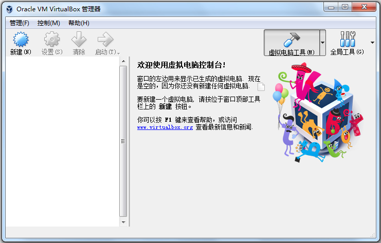 VirtualBox