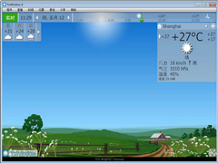 YoWindow多国语言安装版(天气画面屏幕保护) V1.0.0.1
