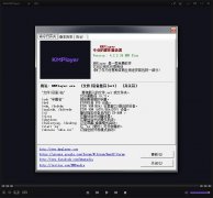 KMPlayer多国语言绿色版 V4.2.2.39