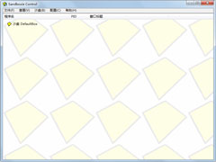 Sandboxie32位多国语言安装版(沙盘运行程序) V5.33.3.0