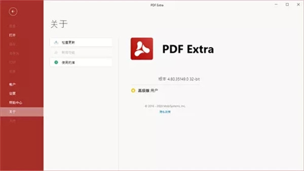 PDF Extra Premium