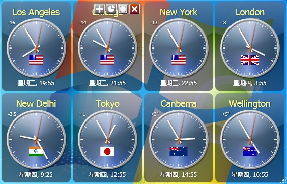 Sharp World Clock汉化破解版(世界时钟软件) V9.0.1