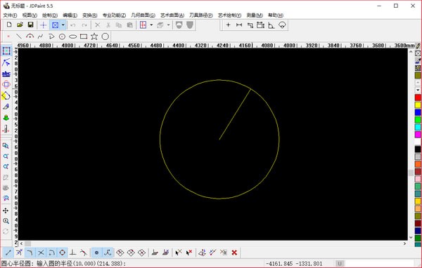 精雕软件jdpaint破解版 V5.19