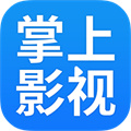 掌上影视大全安卓版 V1.6.4