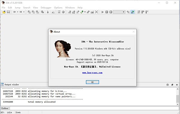 IDA Pro破解版 V7.5