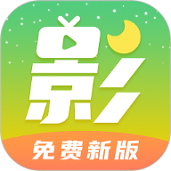 月亮影视大全安卓版 V1.4.3