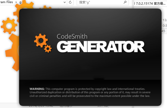 CodeSmith Generator