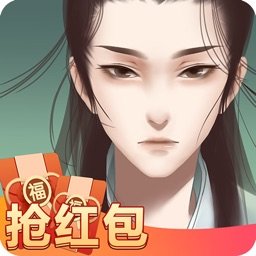 天官请赐迷ios福利版 V1.7