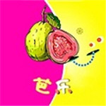 芭乐视频ios正版 V1.0