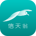 海信信天翁安卓版 V1.3.23