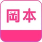 冈本视频ios新版 V1.0