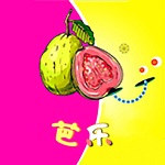 芭乐草莓向日葵鸭脖丝瓜ios版 V1.0