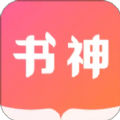 书神免费小说安卓版 V1.2.0