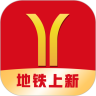 广州地铁安卓版 V5.8.1