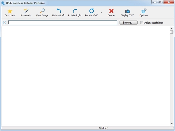 JPEG Lossless Rotator绿色中文版 V9.3
