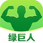 绿巨人视频ios官方版 V1.0