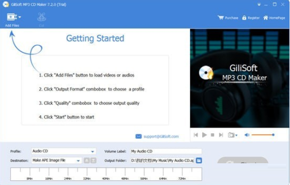 GiliSoft MP3 CD Maker专业破解版(mp3 cd dvd制作软件) V7.2.0