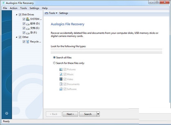 Auslogics File Recovery