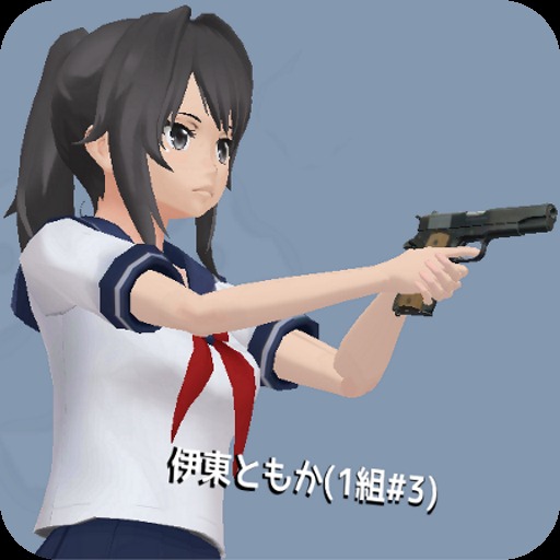 学校女生模拟器免费版 V3.1