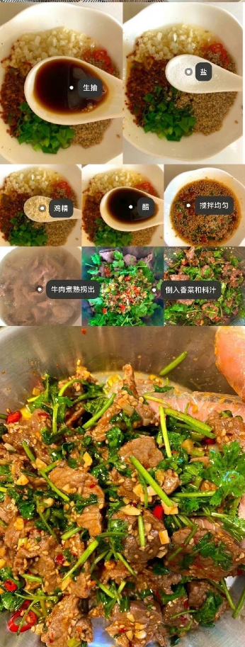 豆果美食