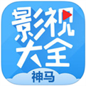 伊人影院免会员播放版 V1.0.5