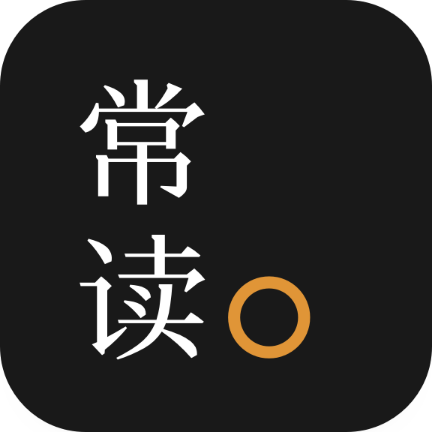 常读小说免费版 V1.2