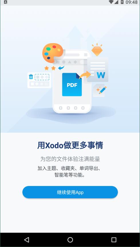 xodo pdf