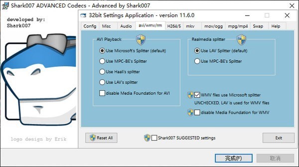 ADVANCED Codecs解码器官方版 V16.2.5