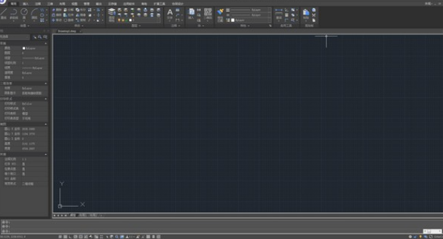 浩辰cad2012专业破解版