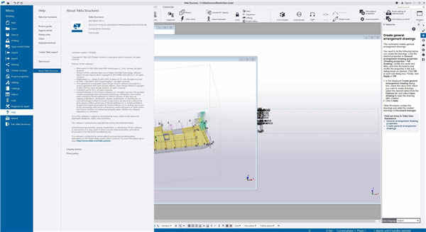 Tekla Structures 2019 中文破解版