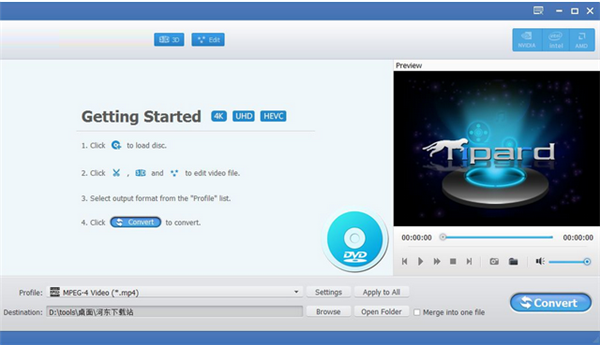 Tipard DVD Ripper中文破解版 V10.1